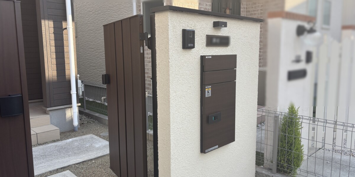 門まわりのリフォーム②