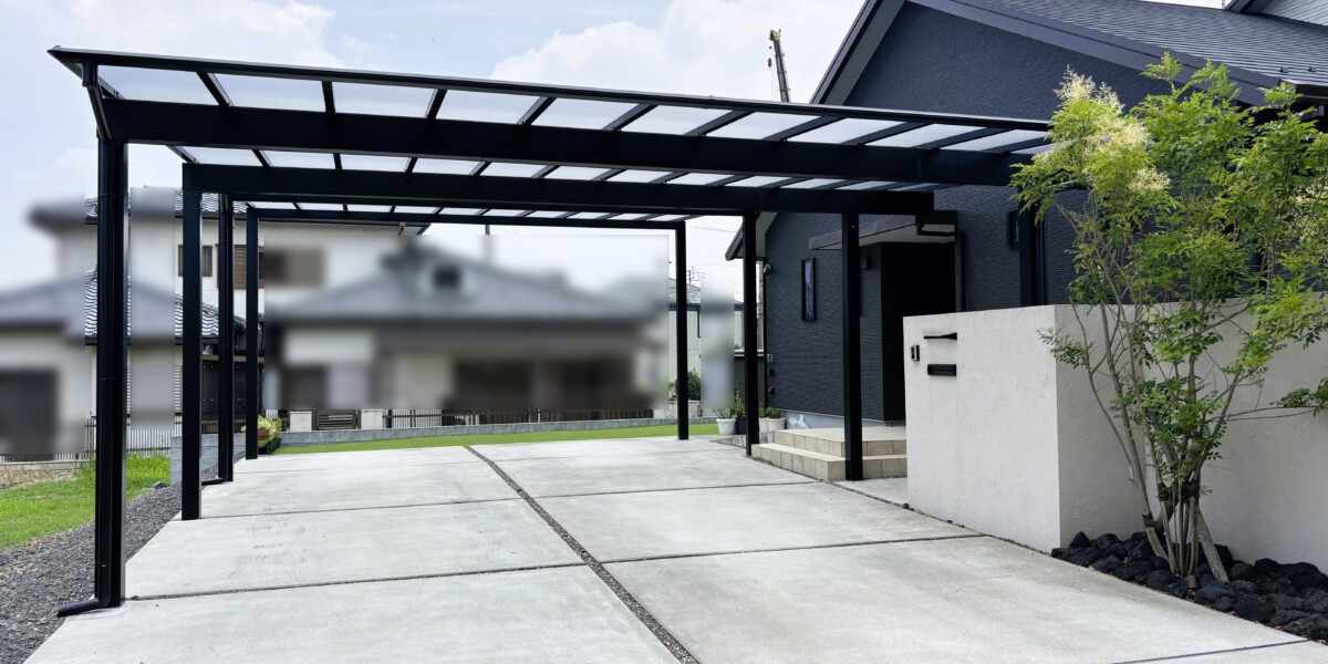 ４台駐車できるカーポートの設置｜雨に濡れずに玄関まで行ける駐車場の施工例｜扶桑町