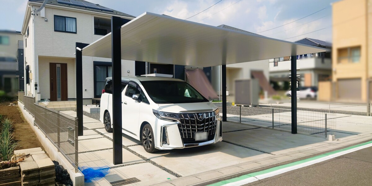 2台用のカーポート①