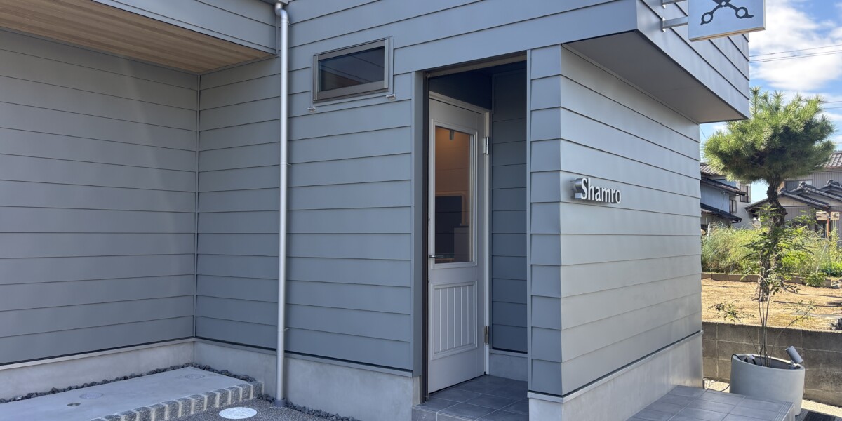 店舗入り口のステップ