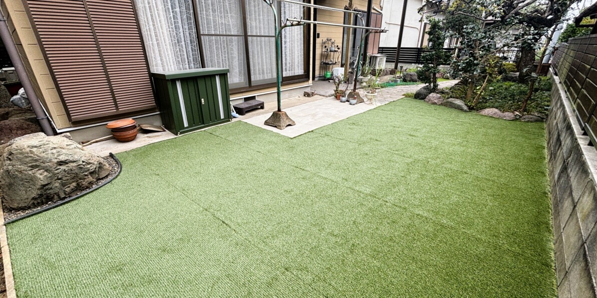 お庭のリフォーム|雑草対策とドッグラン用の人工芝敷き|犬山市