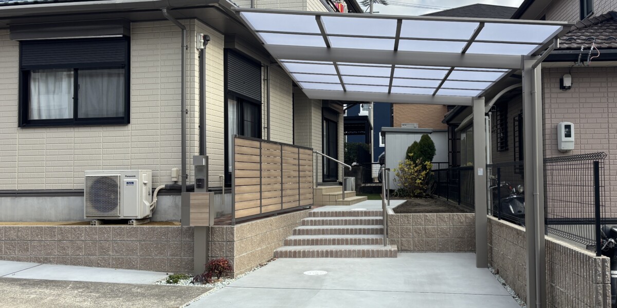 駐車スペースを広げるための門まわりのリフォーム工事の施工例|犬山市