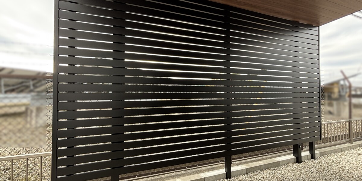 目隠しスクリーン